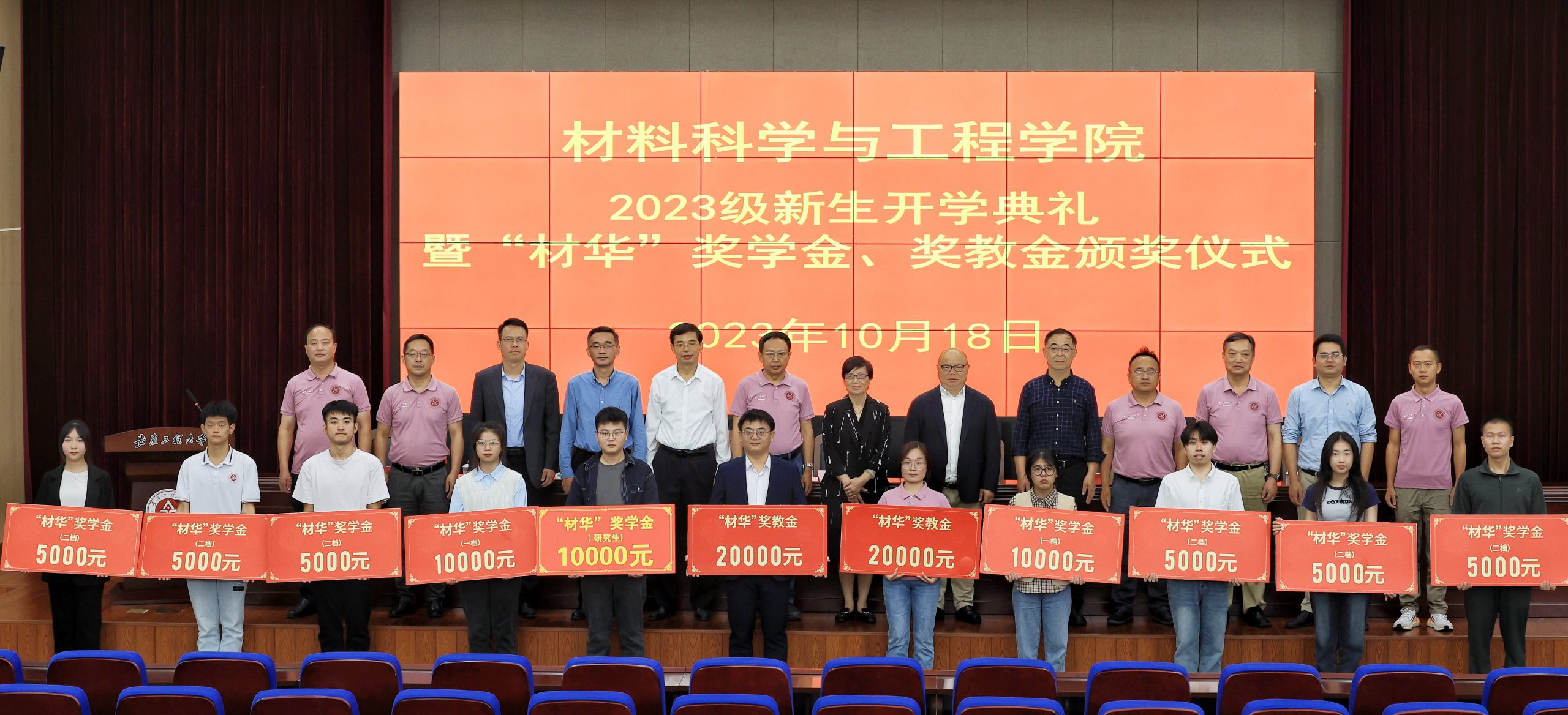 2a3369ff-d8c4-492e-ae91-631f1ede9aca